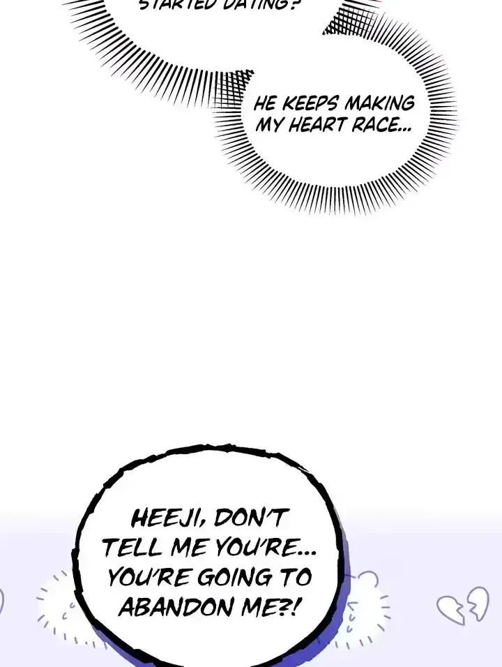 Childhood Friend at Market Price Chapter 18 – Page 70