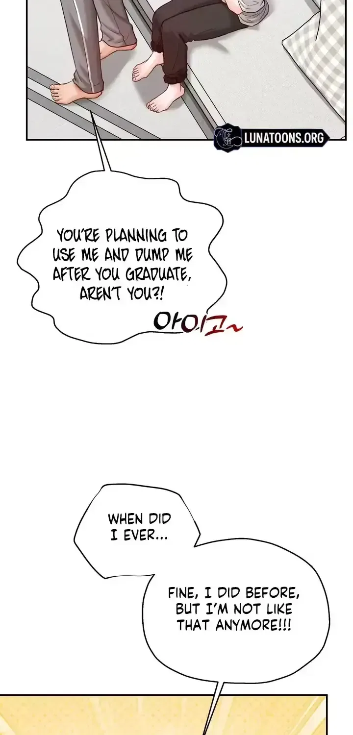 Childhood Friend at Market Price Chapter 18 – Page 73
