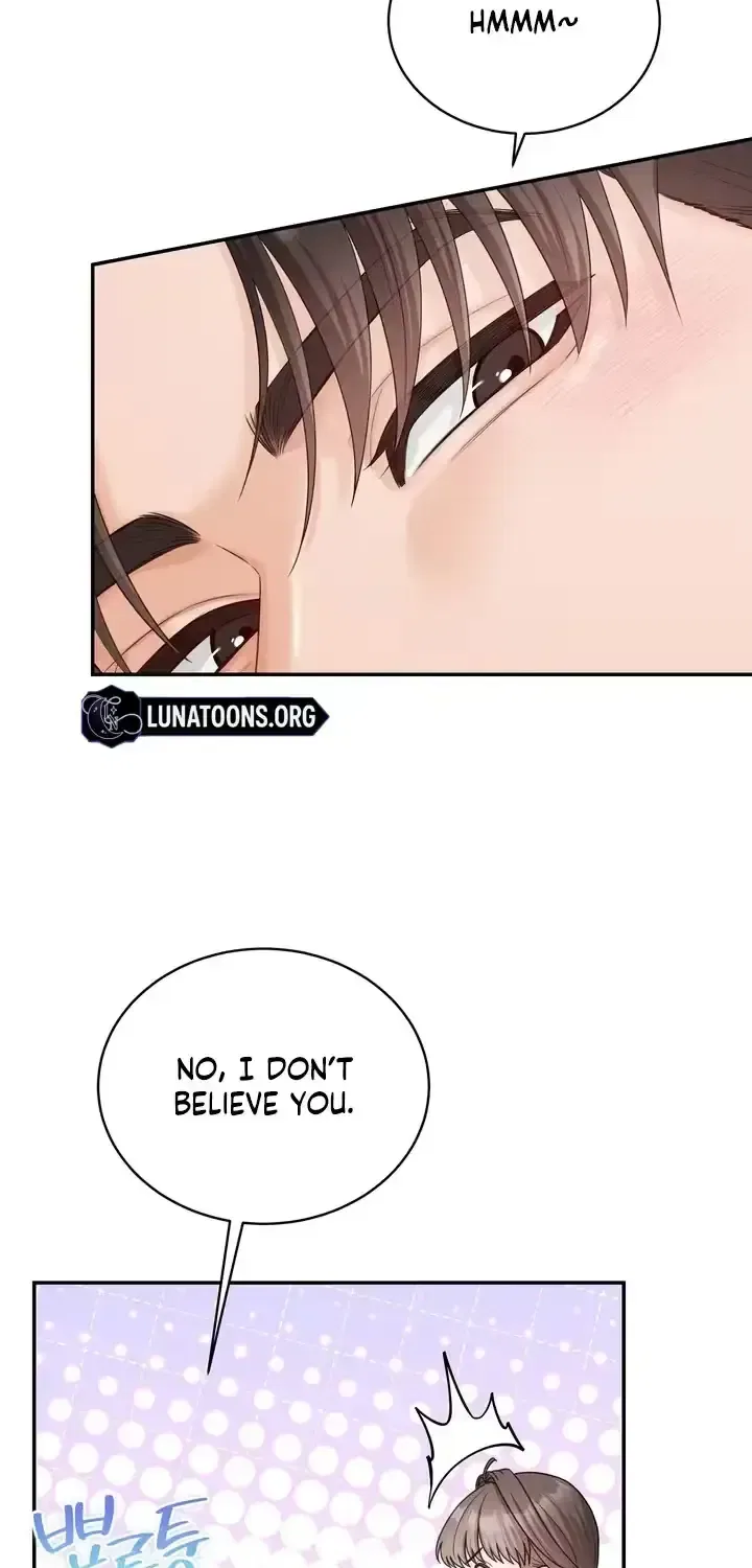 Childhood Friend at Market Price Chapter 18 – Page 75