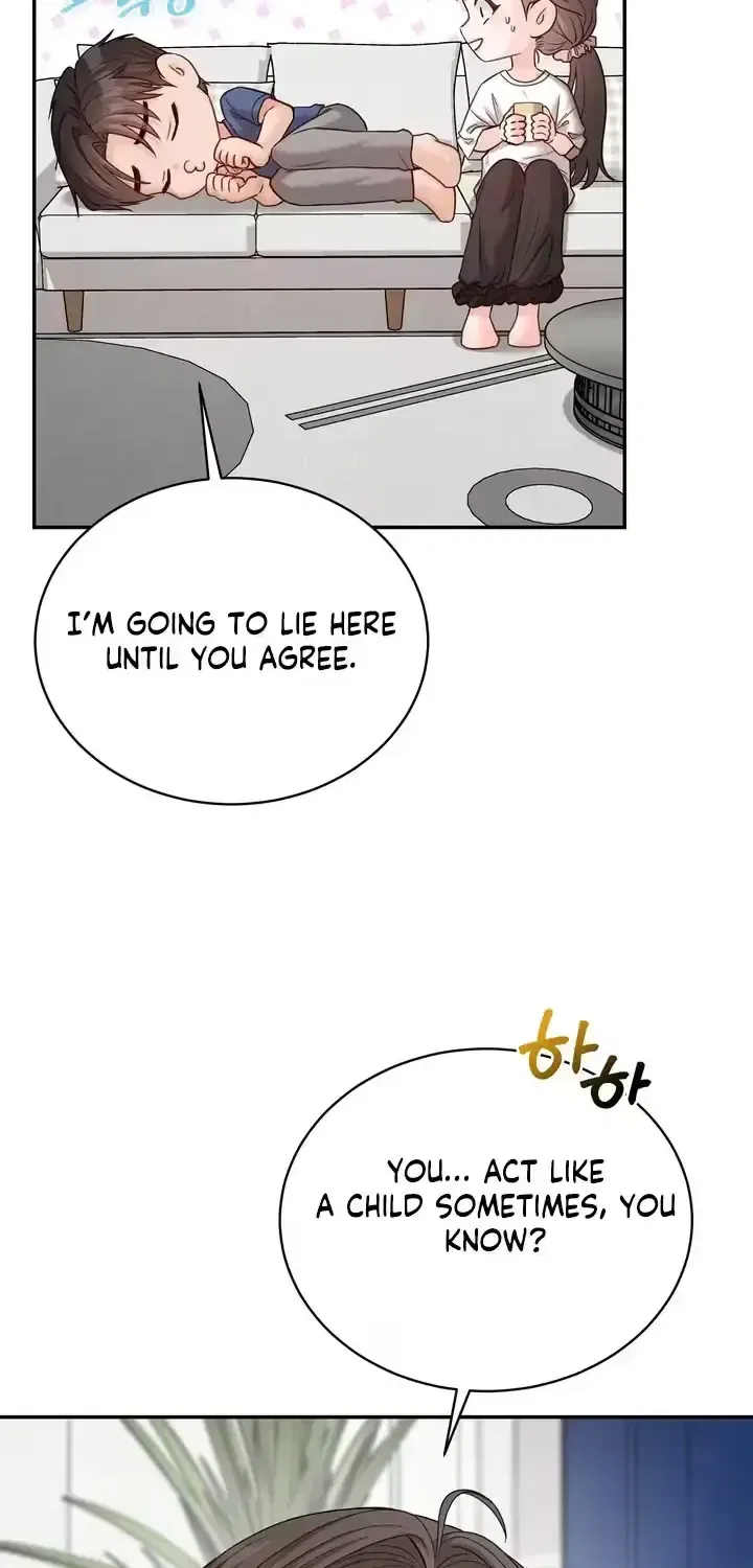 Childhood Friend at Market Price Chapter 18 – Page 76