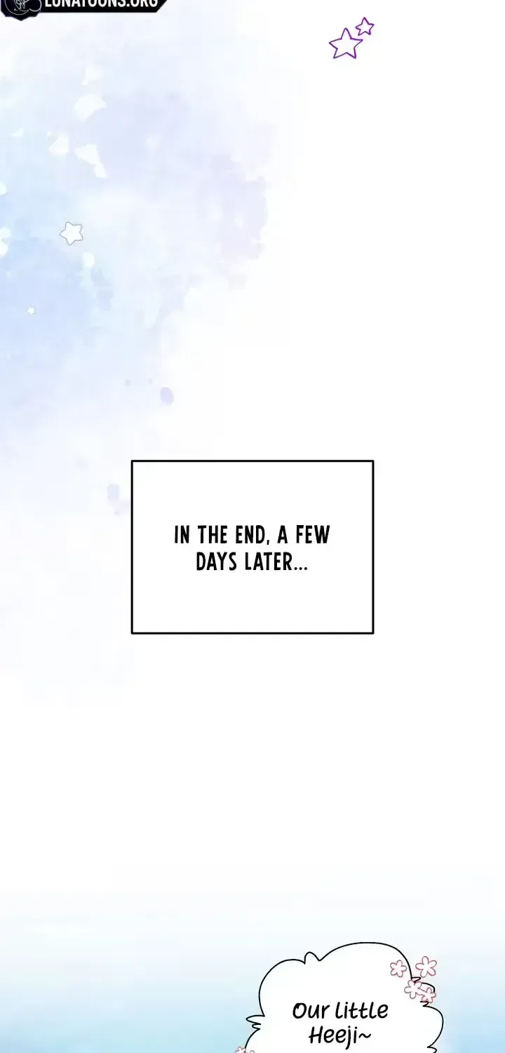 Childhood Friend at Market Price Chapter 18 – Page 86