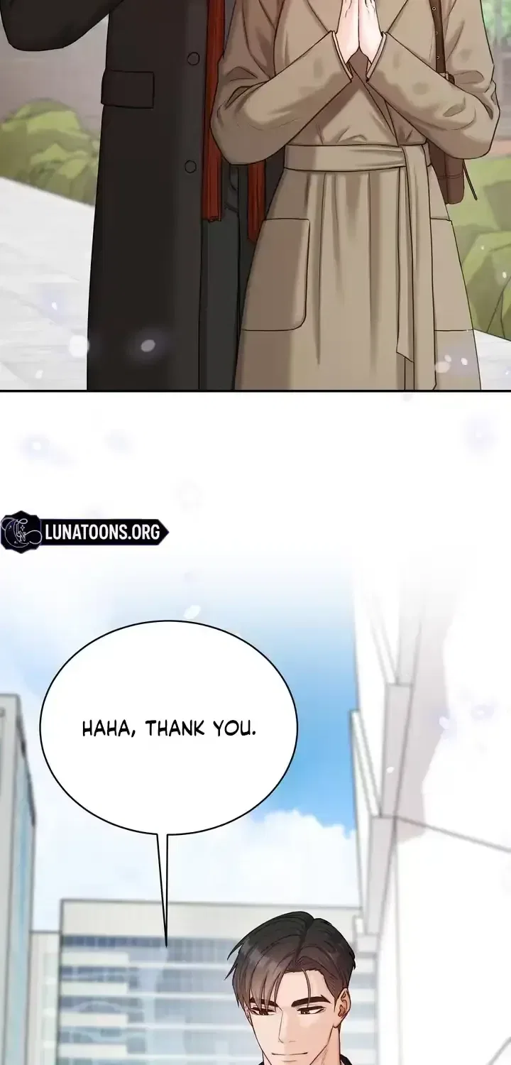 Childhood Friend at Market Price Chapter 18 – Page 88