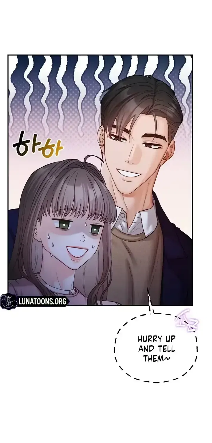 Childhood Friend at Market Price Chapter 18 – Page 91