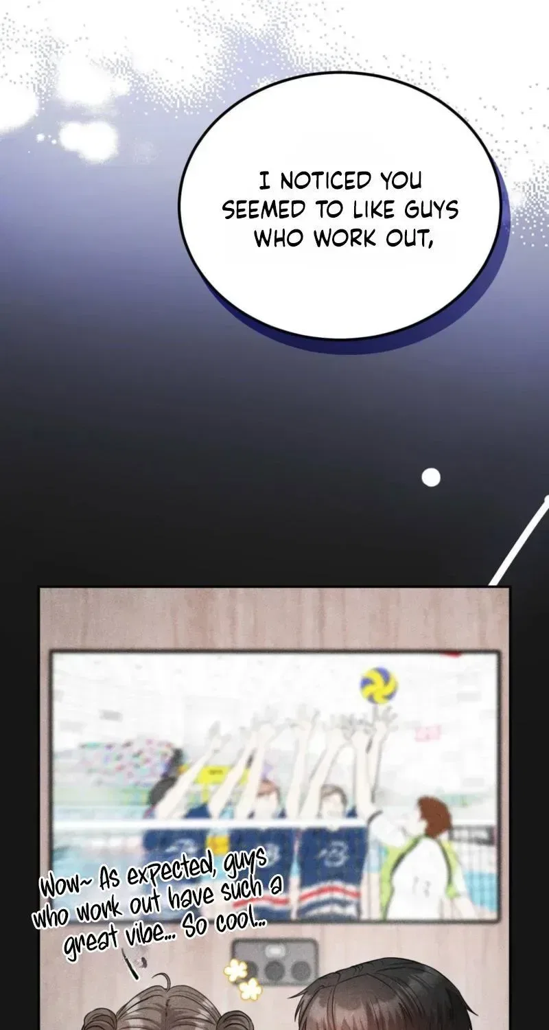 Childhood Friend at Market Price Chapter 16 – Page 9