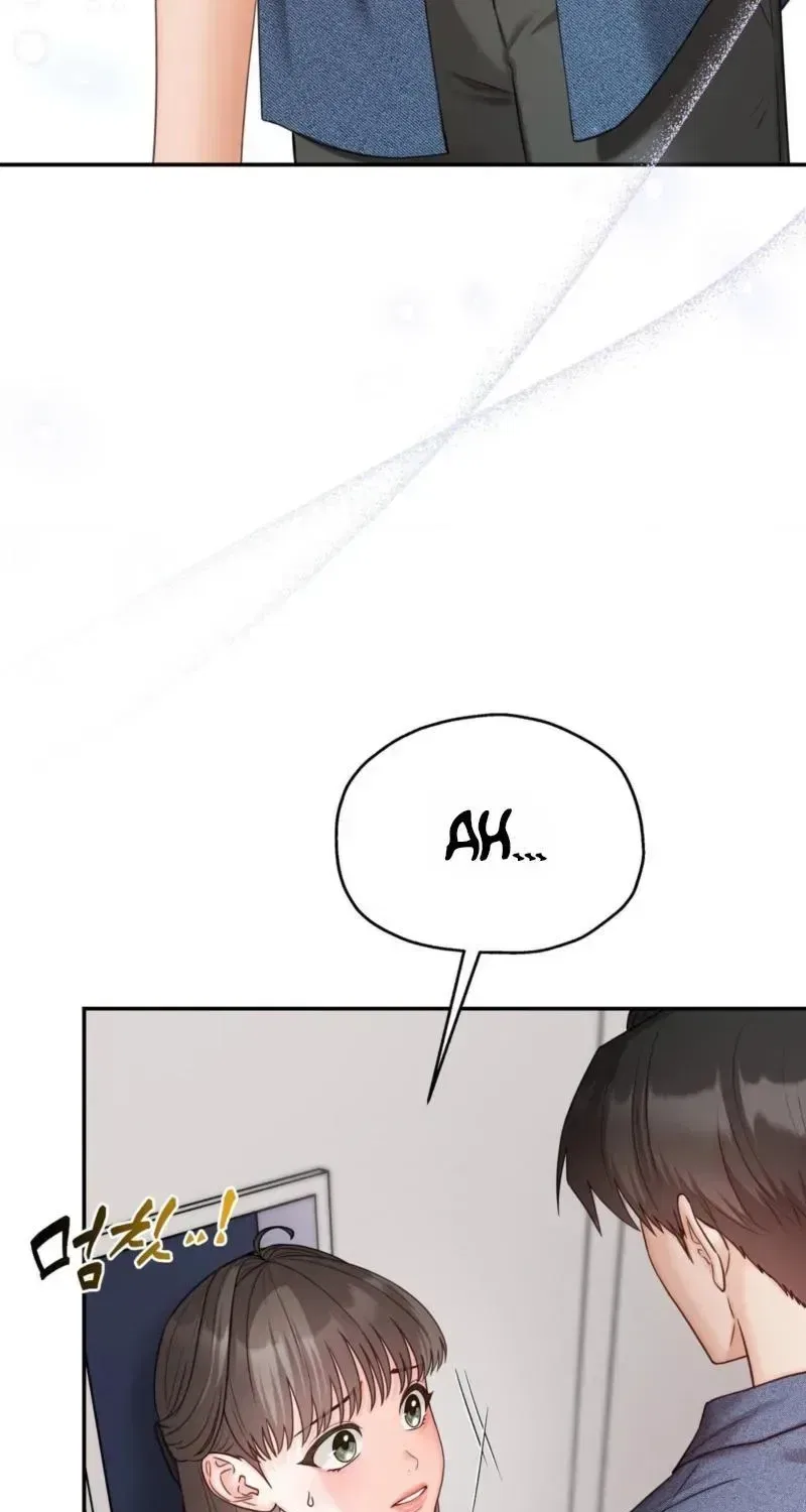 Childhood Friend at Market Price Chapter 16 – Page 20