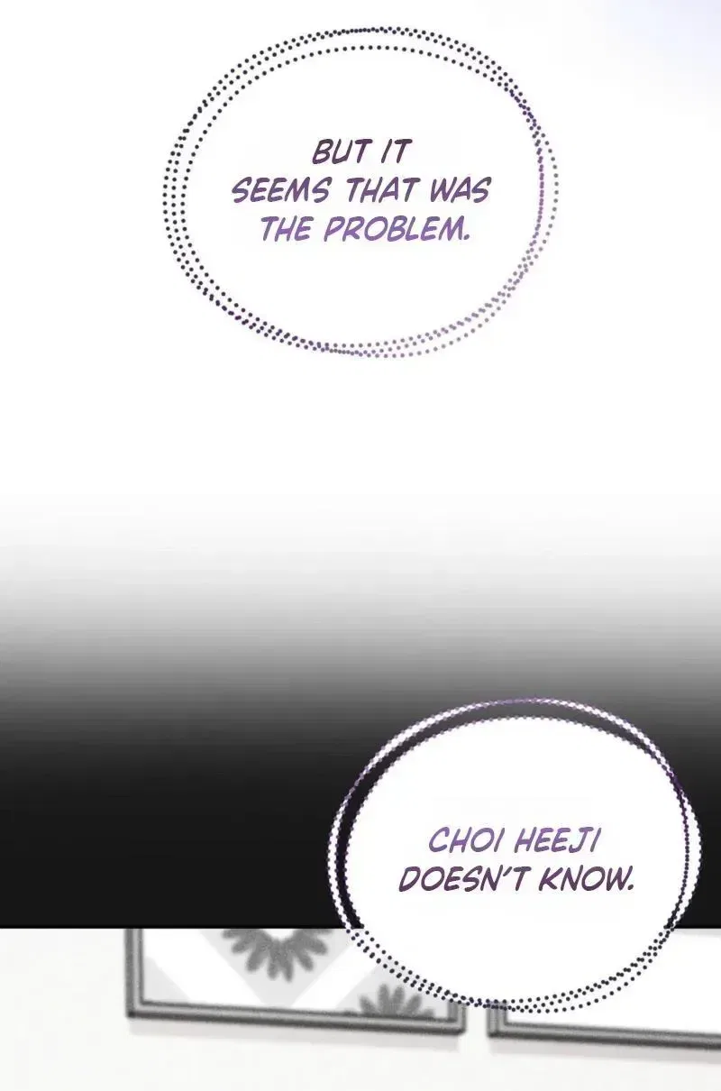 Childhood Friend at Market Price Chapter 16 – Page 30