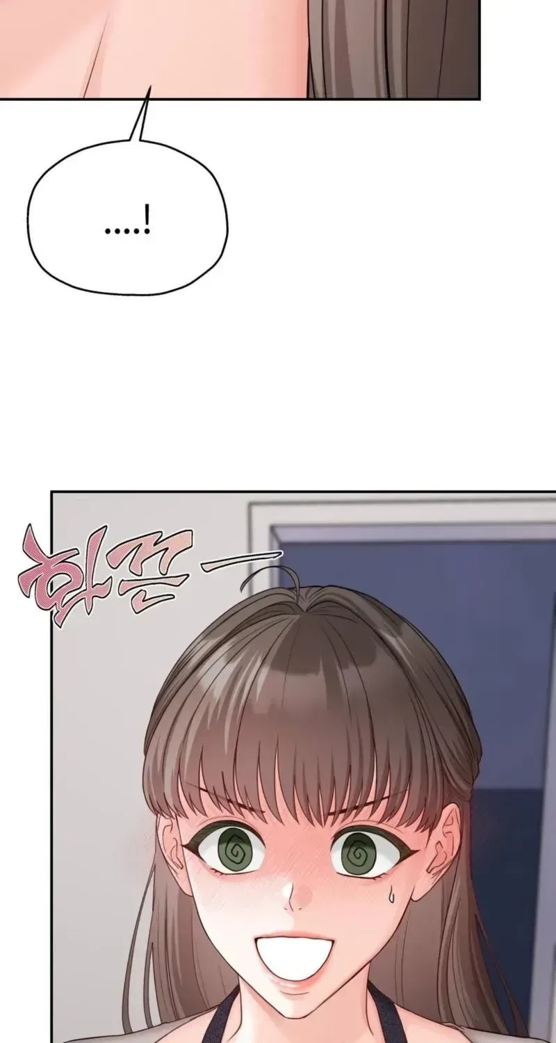 Childhood Friend at Market Price Chapter 16 – Page 41