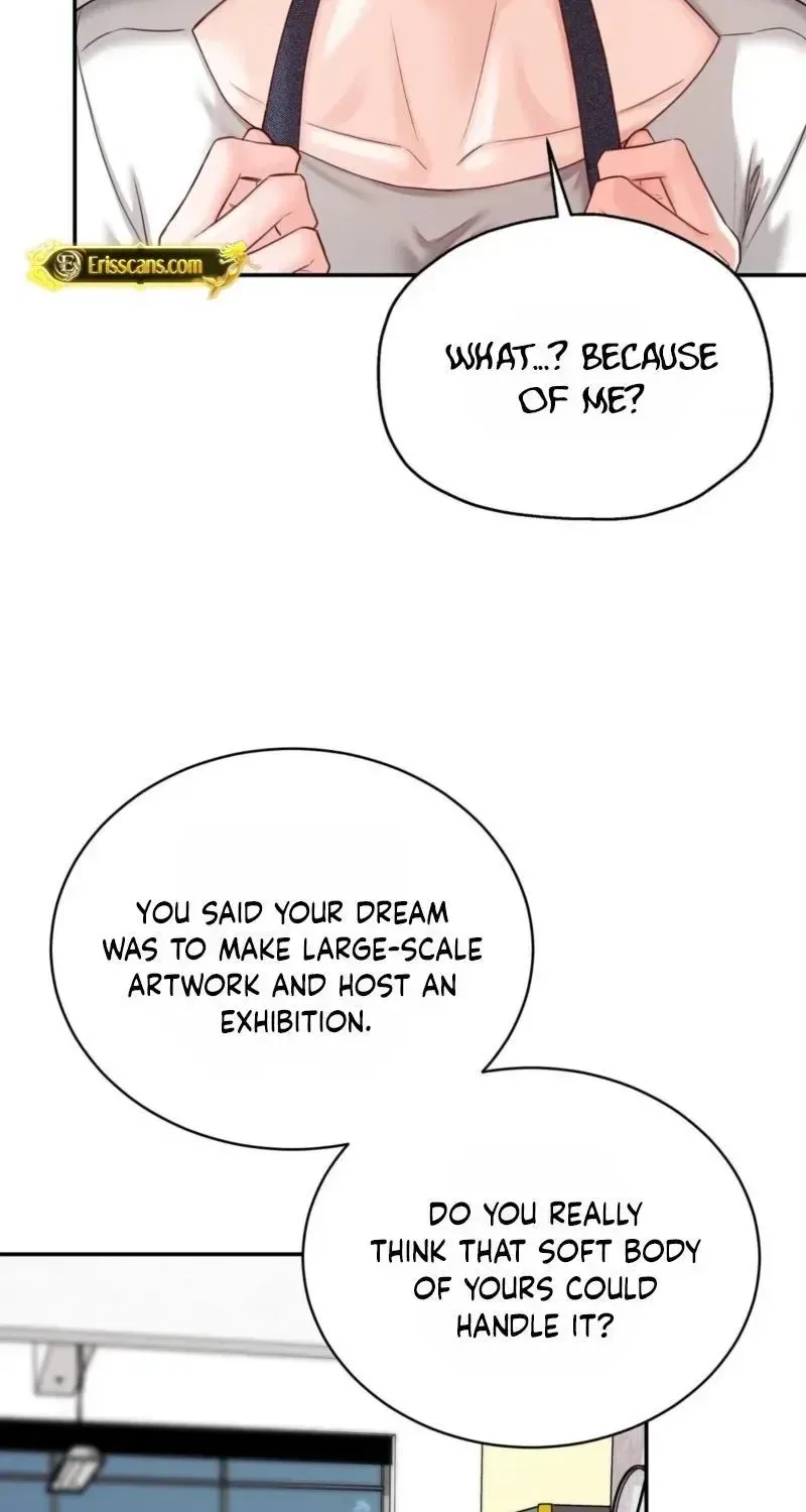 Childhood Friend at Market Price Chapter 16 – Page 42