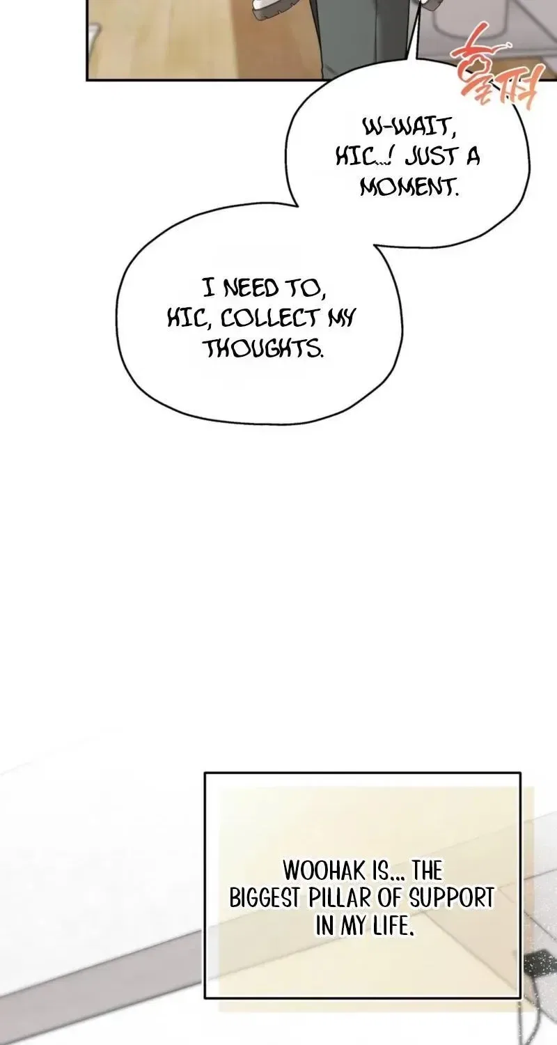 Childhood Friend at Market Price Chapter 16 – Page 63