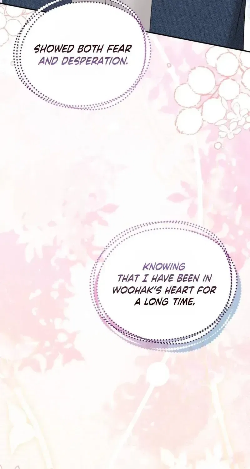 Childhood Friend at Market Price Chapter 16 – Page 71