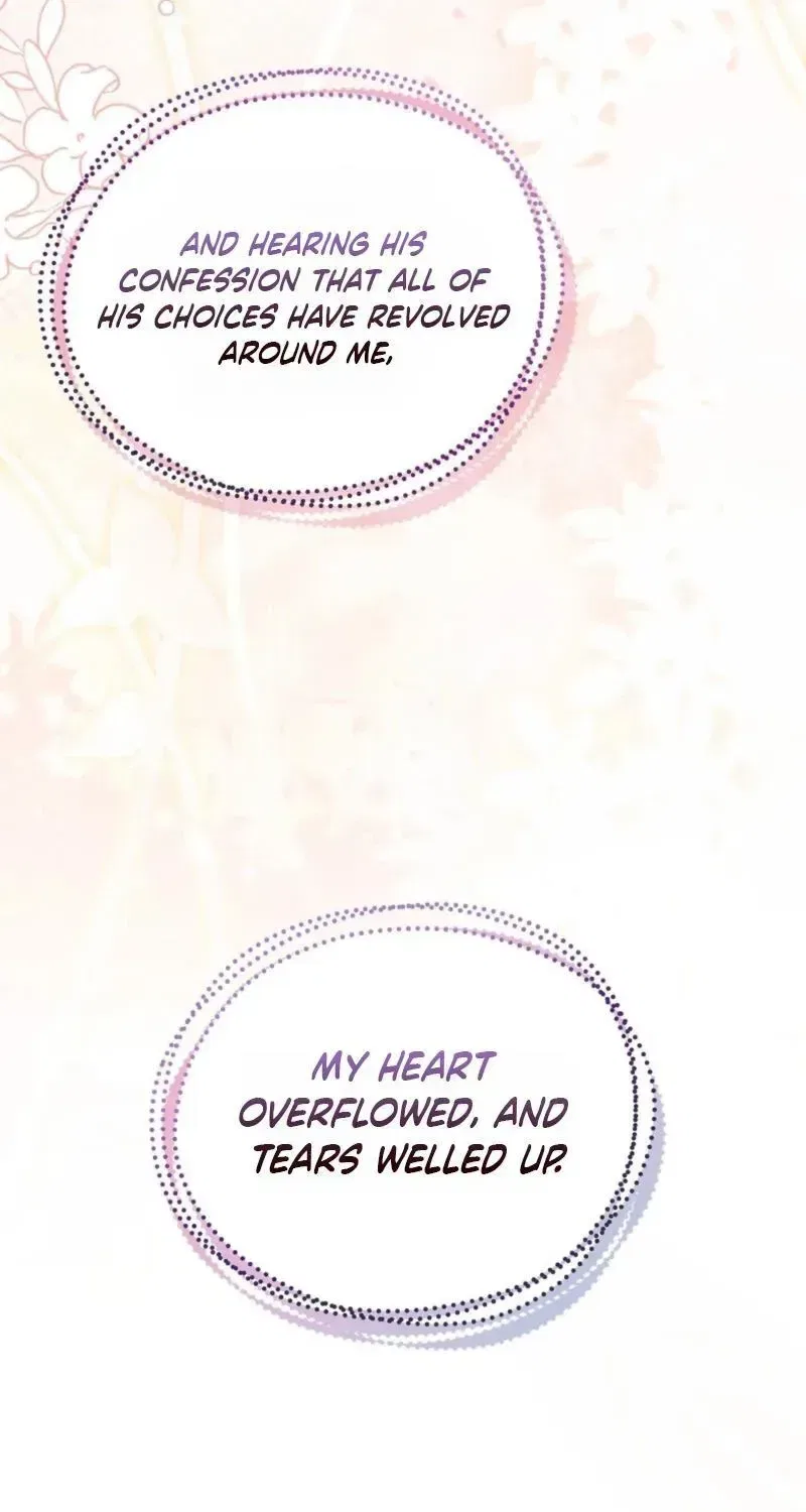 Childhood Friend at Market Price Chapter 16 – Page 72