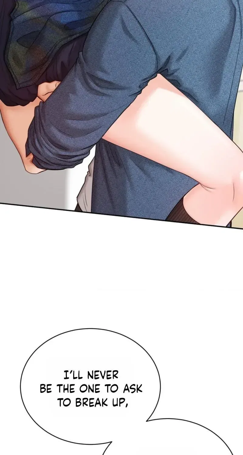 Childhood Friend at Market Price Chapter 16 – Page 82