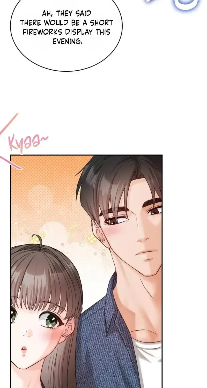 Childhood Friend at Market Price Chapter 16 – Page 87