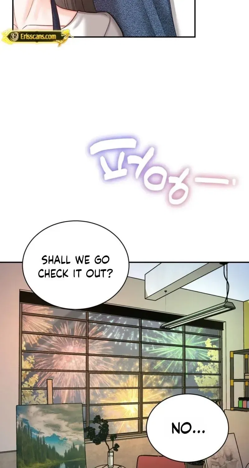 Childhood Friend at Market Price Chapter 16 – Page 88