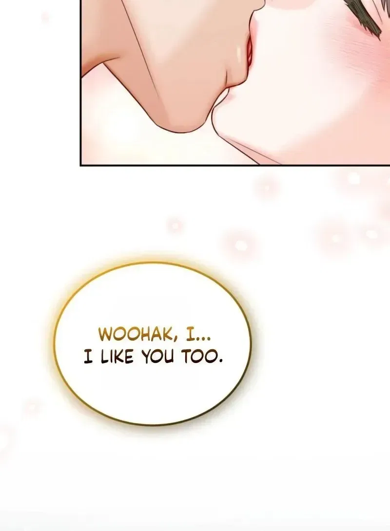 Childhood Friend at Market Price Chapter 16 – Page 93