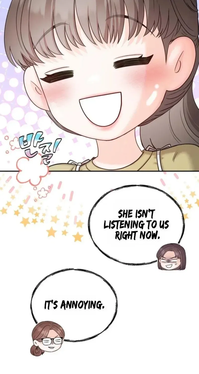 Childhood Friend at Market Price Chapter 16 – Page 99