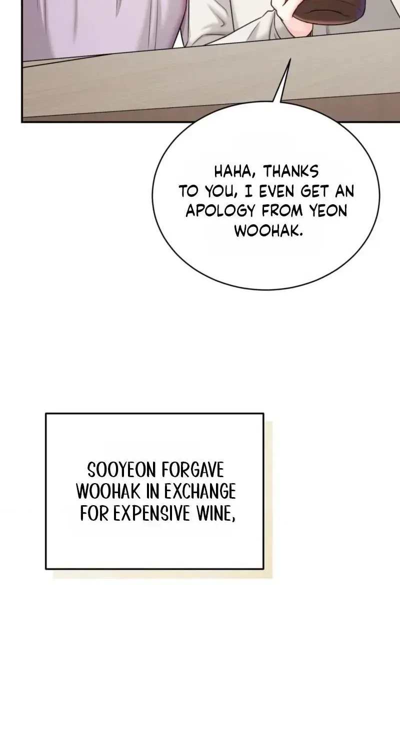 Childhood Friend at Market Price Chapter 16 – Page 103