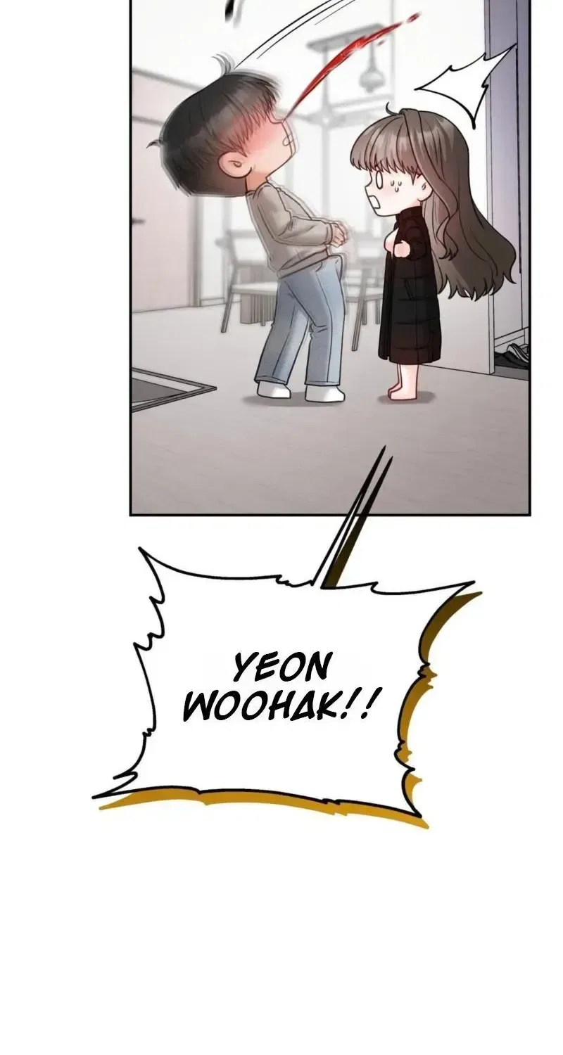 Childhood Friend at Market Price Chapter 16 – Page 109