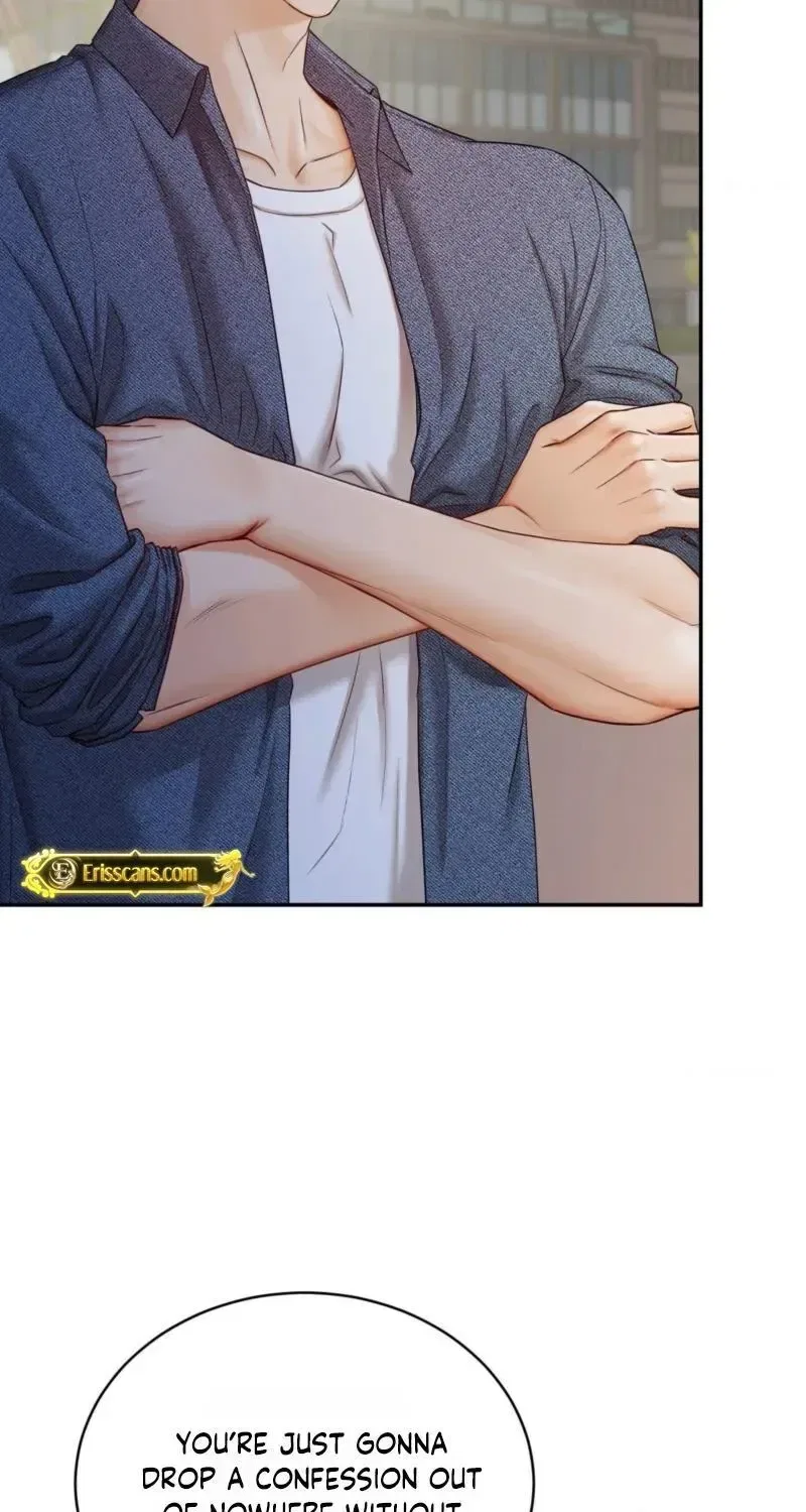 Childhood Friend at Market Price Chapter 15 – Page 5