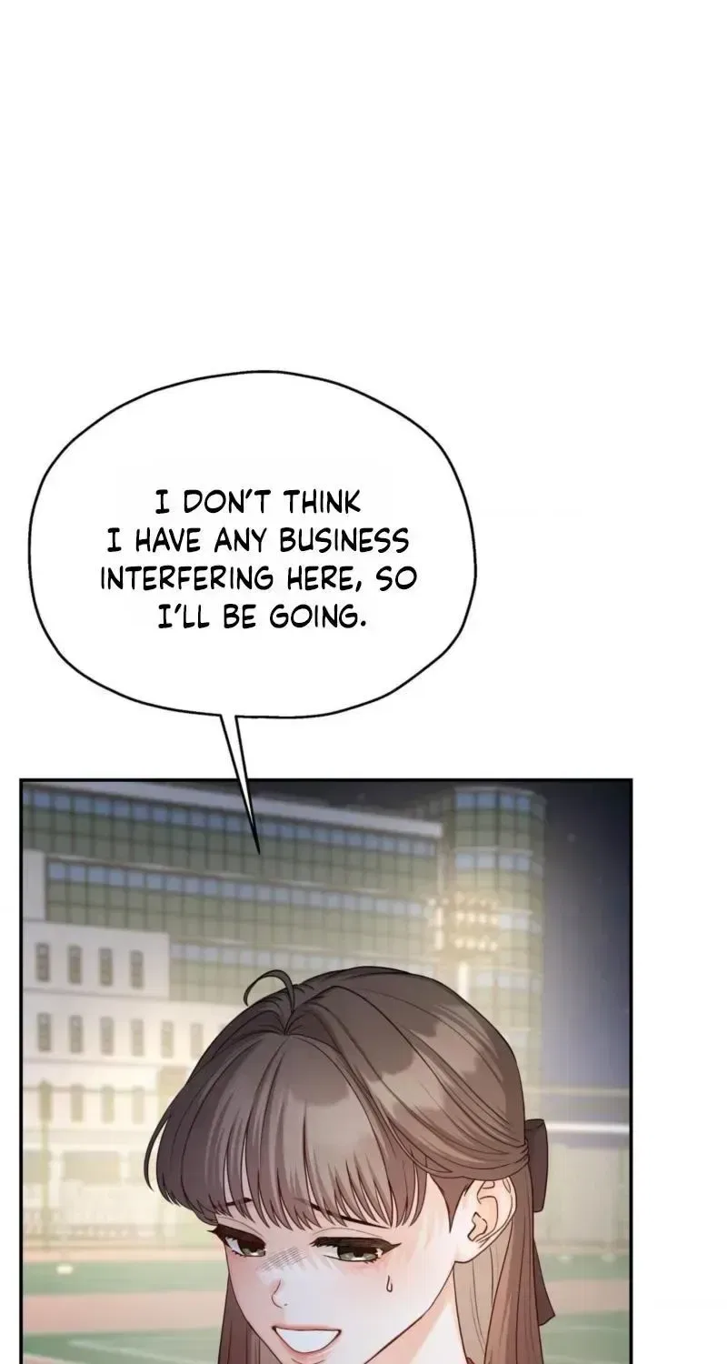 Childhood Friend at Market Price Chapter 15 – Page 10
