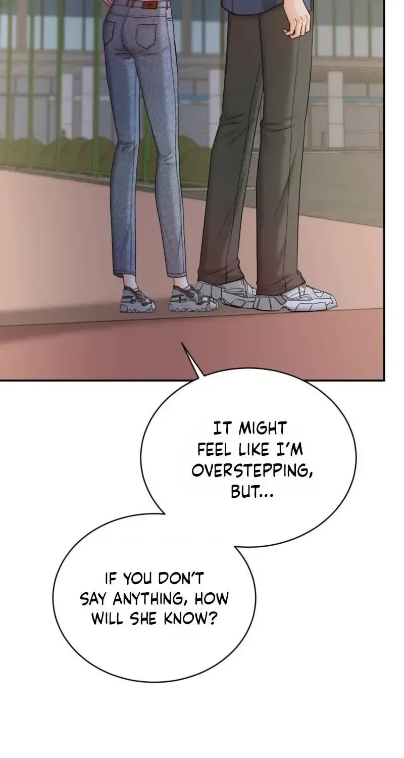 Childhood Friend at Market Price Chapter 15 – Page 21