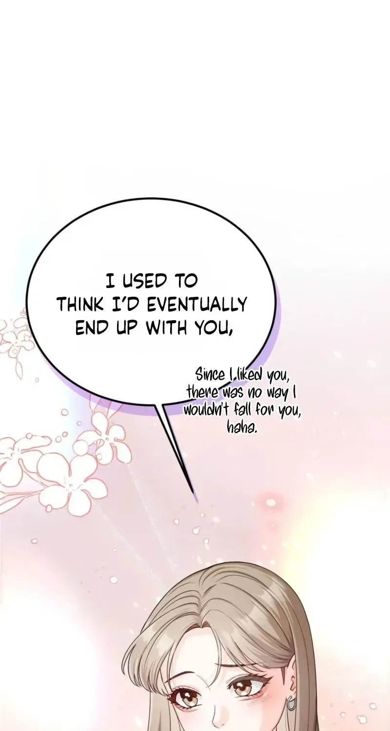 Childhood Friend at Market Price Chapter 15 – Page 22