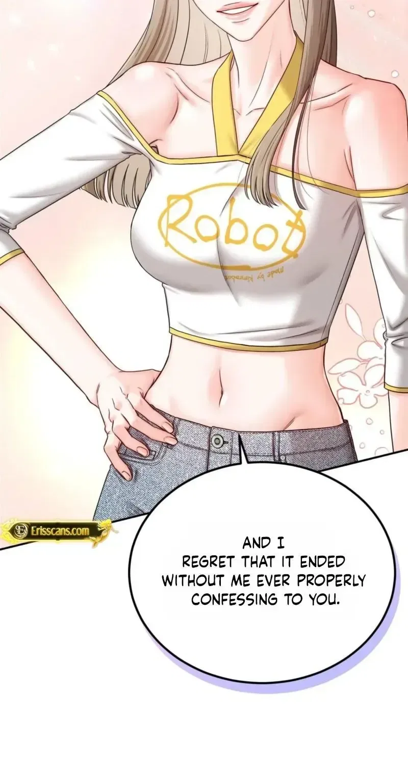 Childhood Friend at Market Price Chapter 15 – Page 23