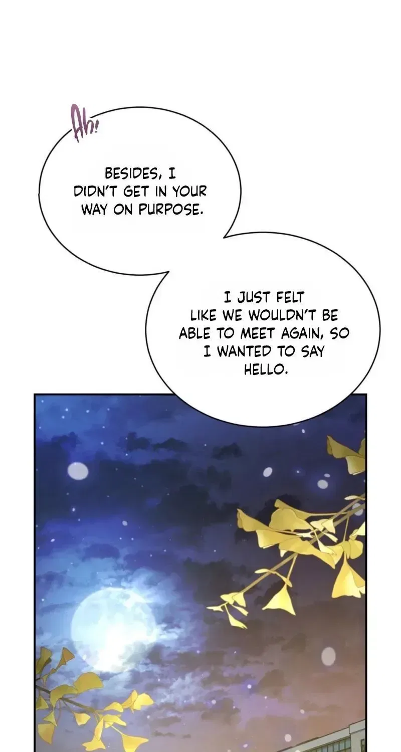 Childhood Friend at Market Price Chapter 15 – Page 24