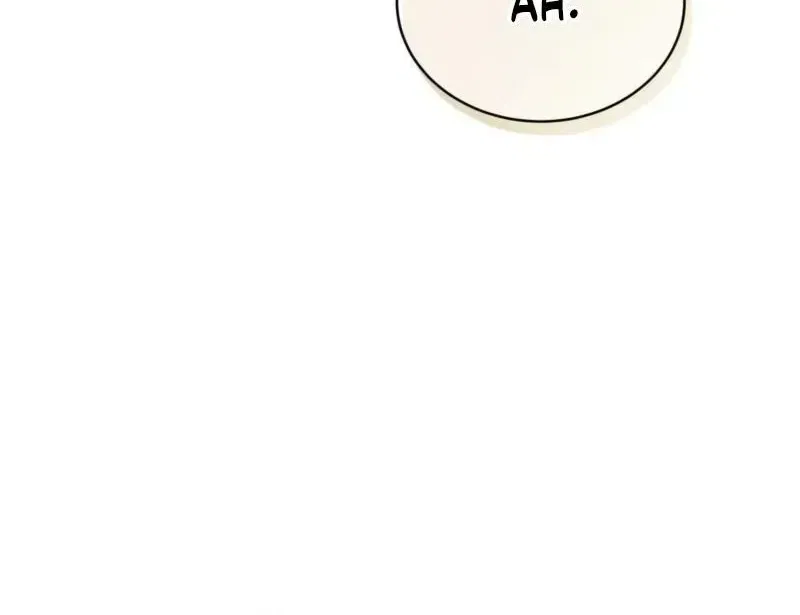 Childhood Friend at Market Price Chapter 15 – Page 31