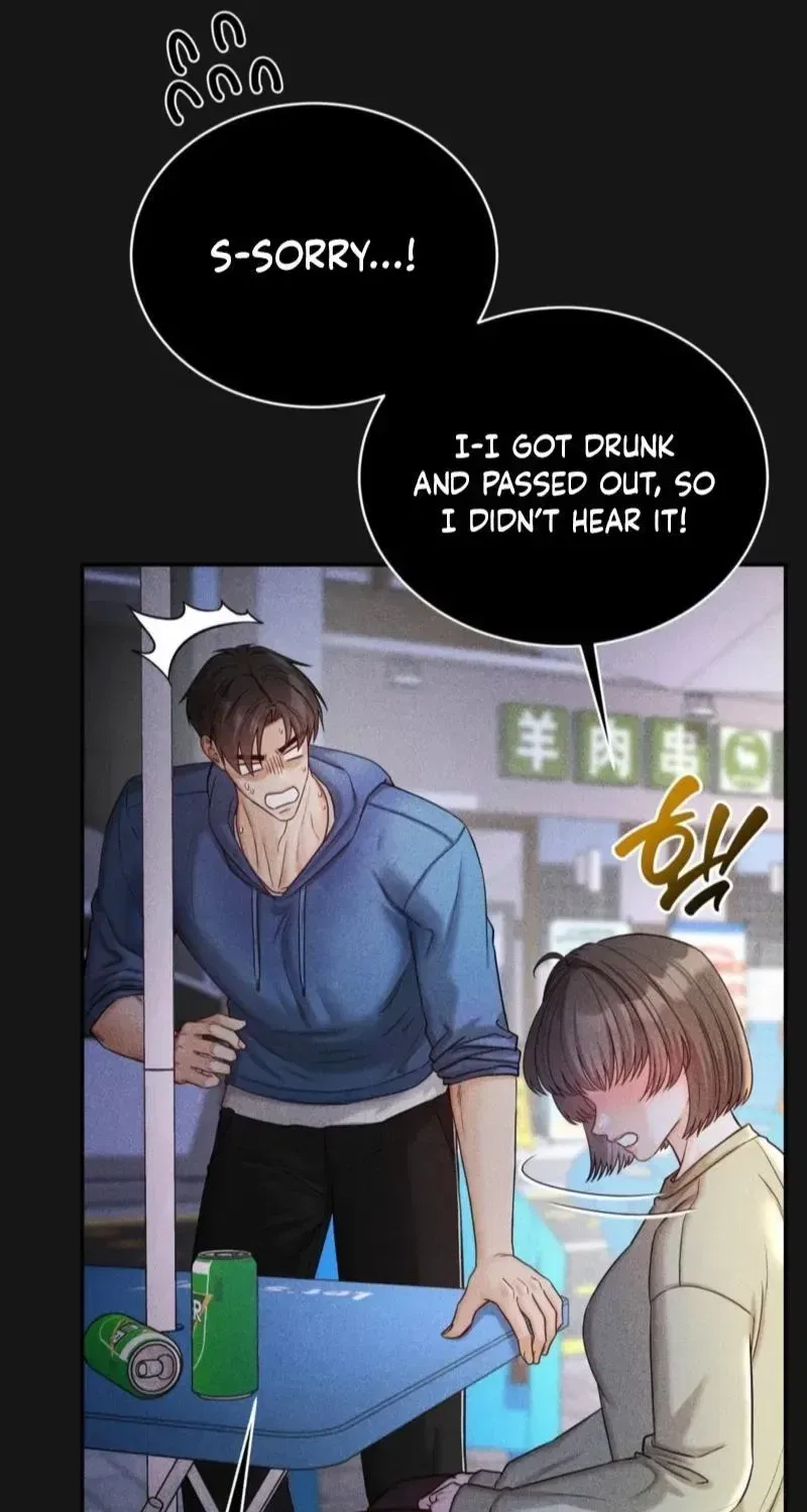 Childhood Friend at Market Price Chapter 15 – Page 59