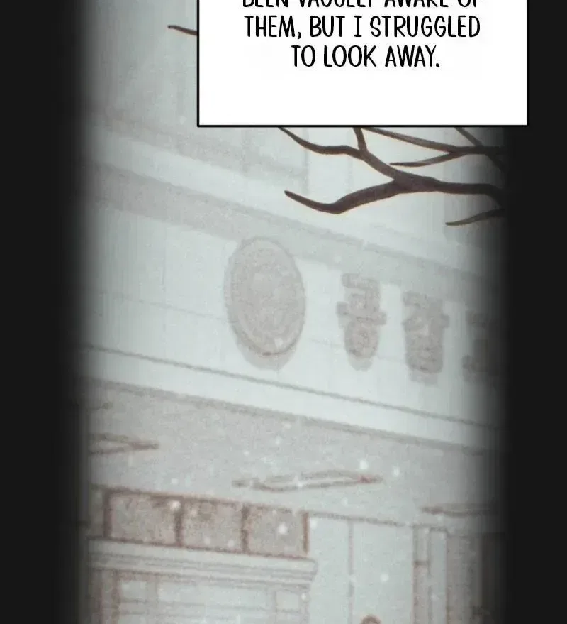 Childhood Friend at Market Price Chapter 15 – Page 63