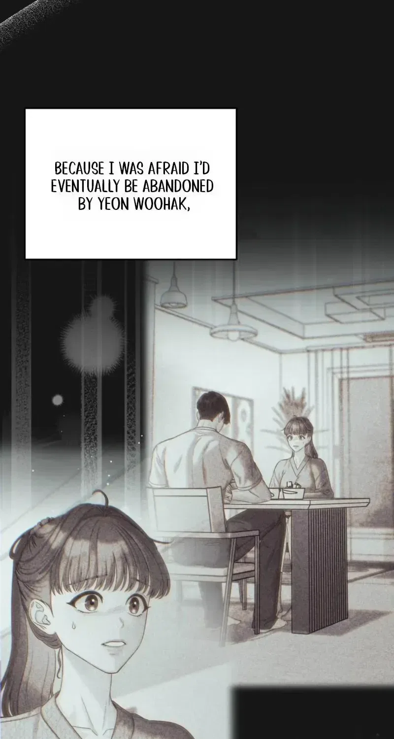 Childhood Friend at Market Price Chapter 15 – Page 67