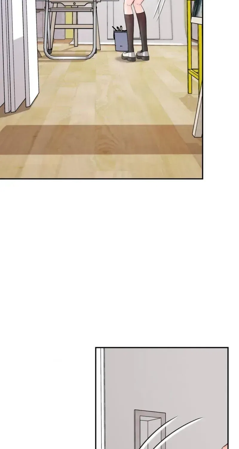 Childhood Friend at Market Price Chapter 15 – Page 74