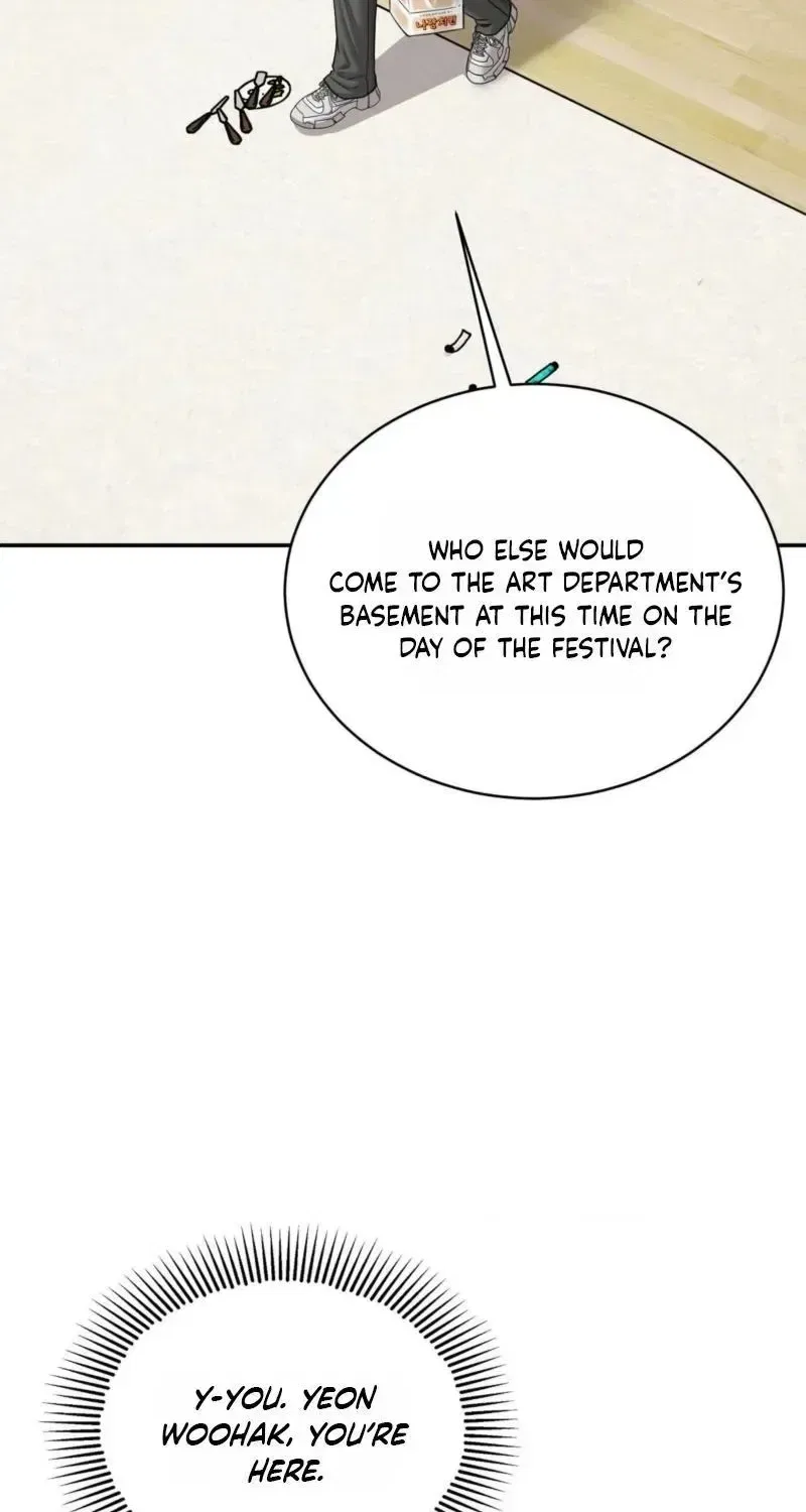 Childhood Friend at Market Price Chapter 15 – Page 81