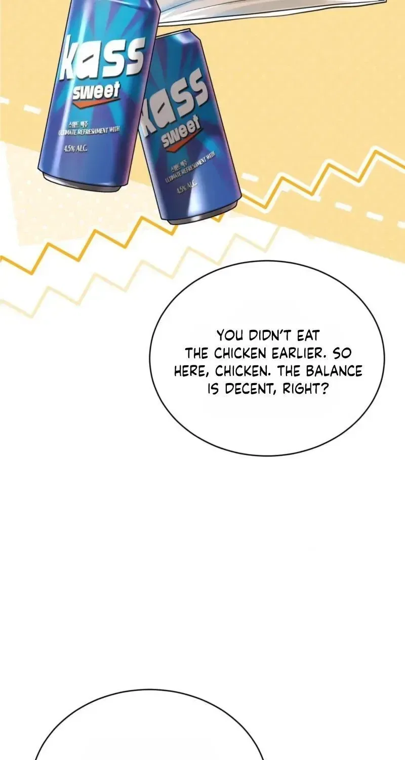 Childhood Friend at Market Price Chapter 15 – Page 84