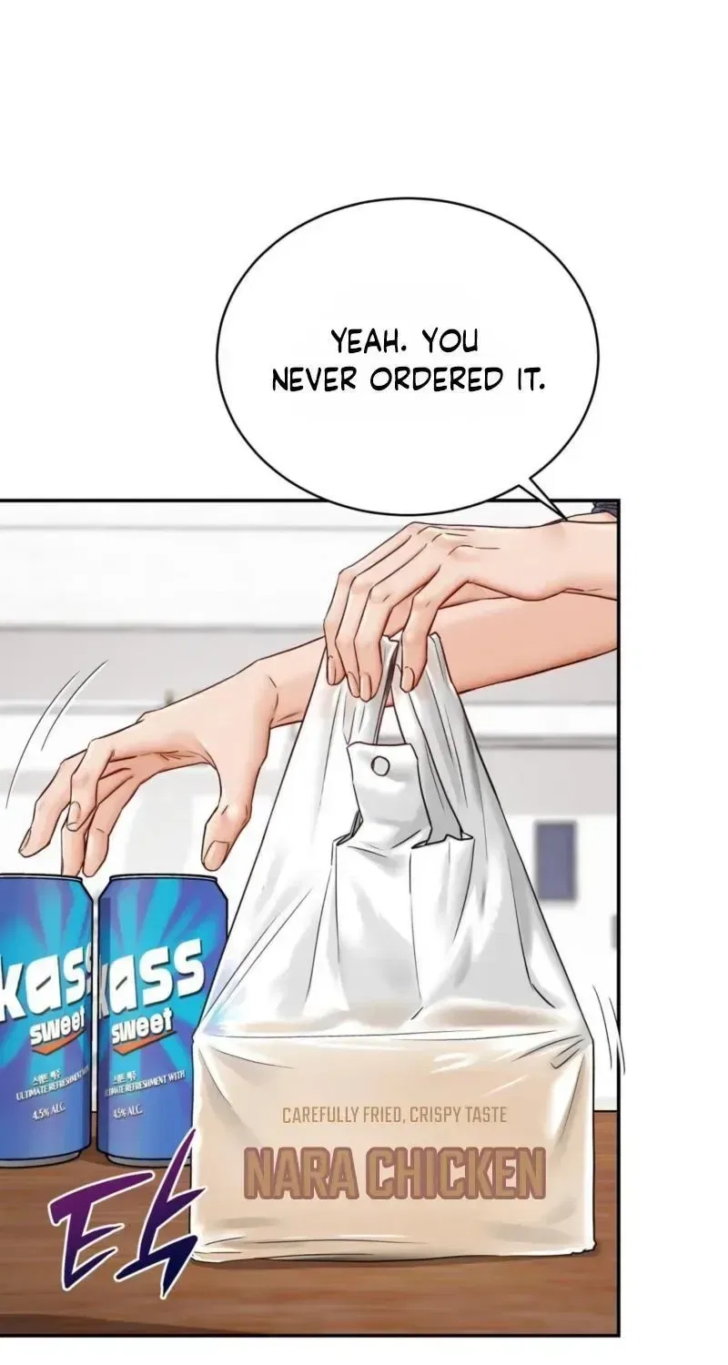 Childhood Friend at Market Price Chapter 15 – Page 86