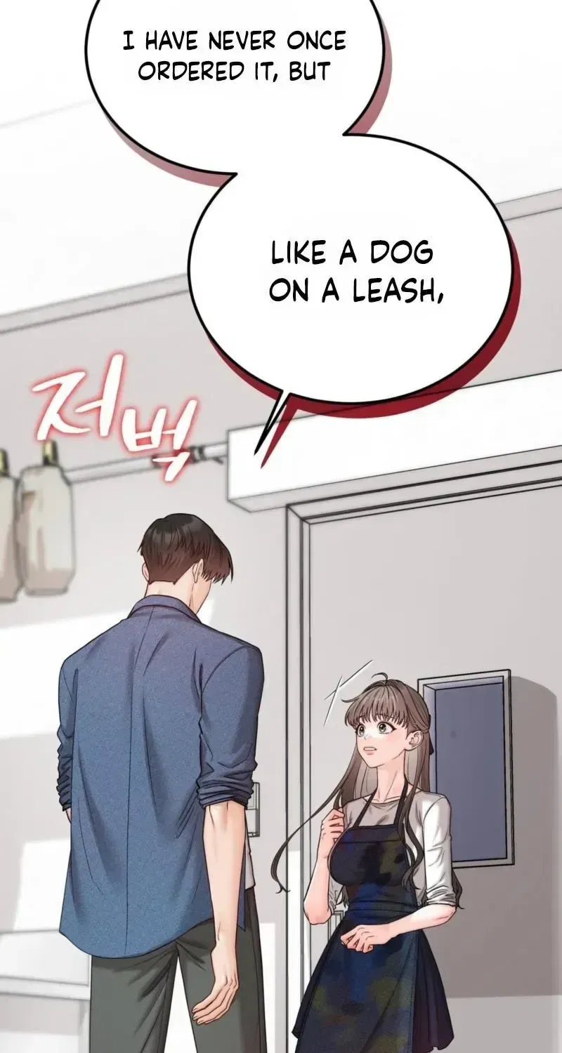 Childhood Friend at Market Price Chapter 15 – Page 90