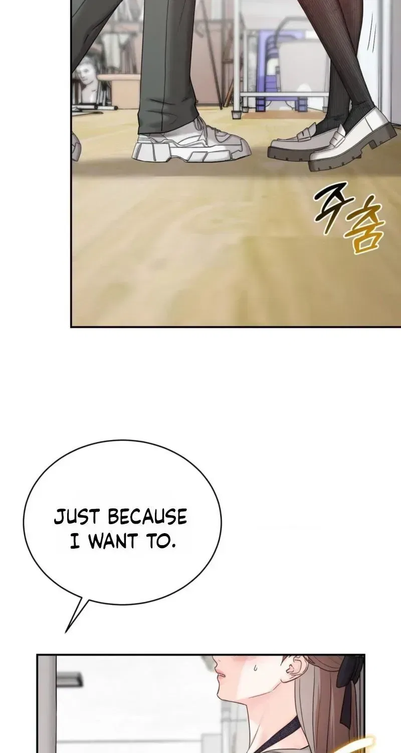 Childhood Friend at Market Price Chapter 15 – Page 92