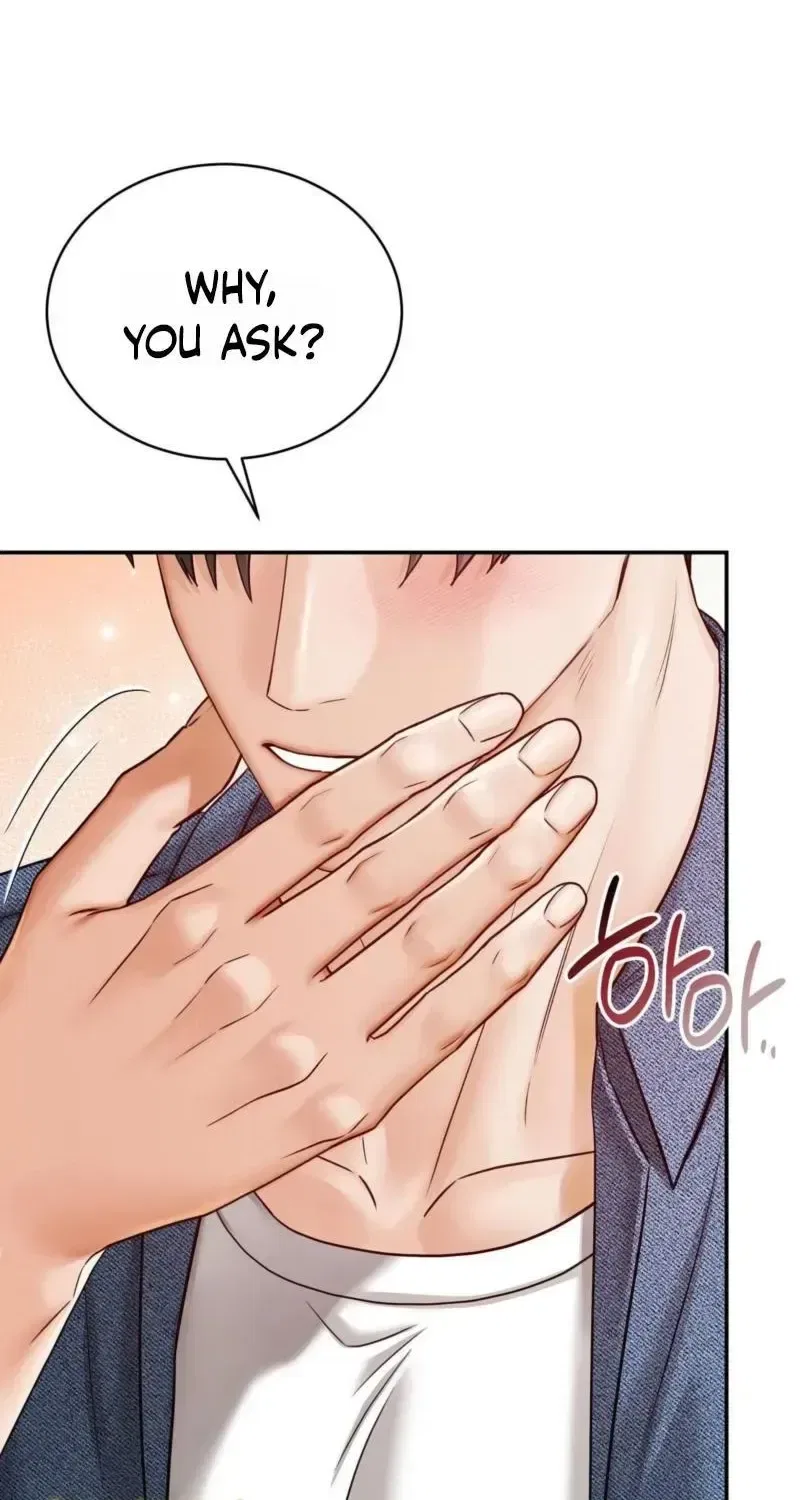 Childhood Friend at Market Price Chapter 15 – Page 97