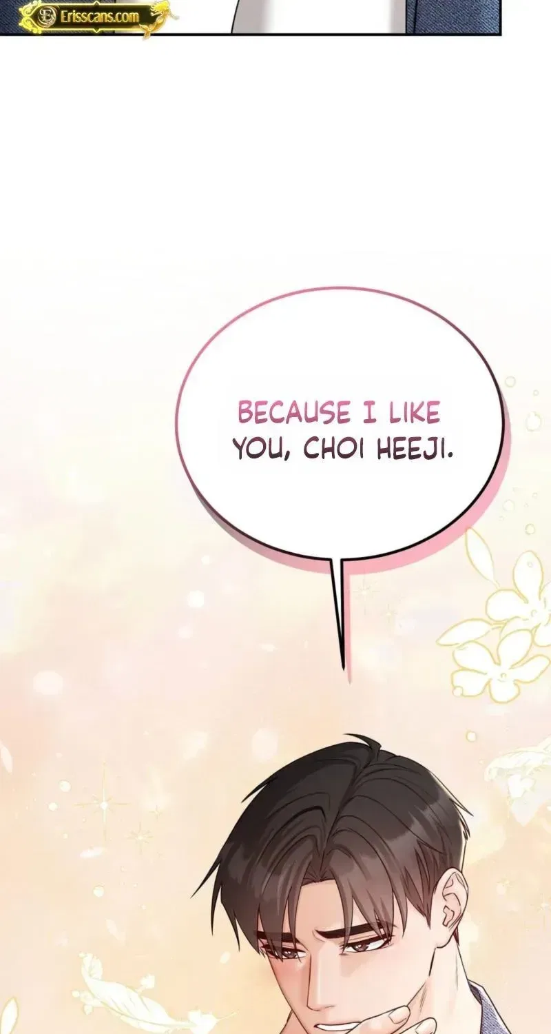 Childhood Friend at Market Price Chapter 15 – Page 98