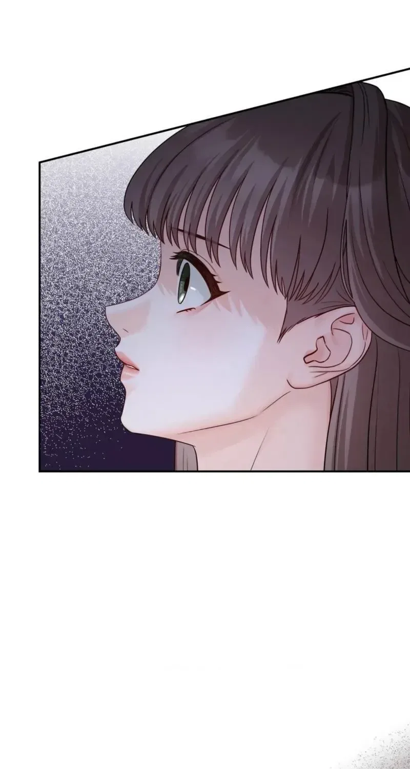 Childhood Friend at Market Price Chapter 15 – Page 100