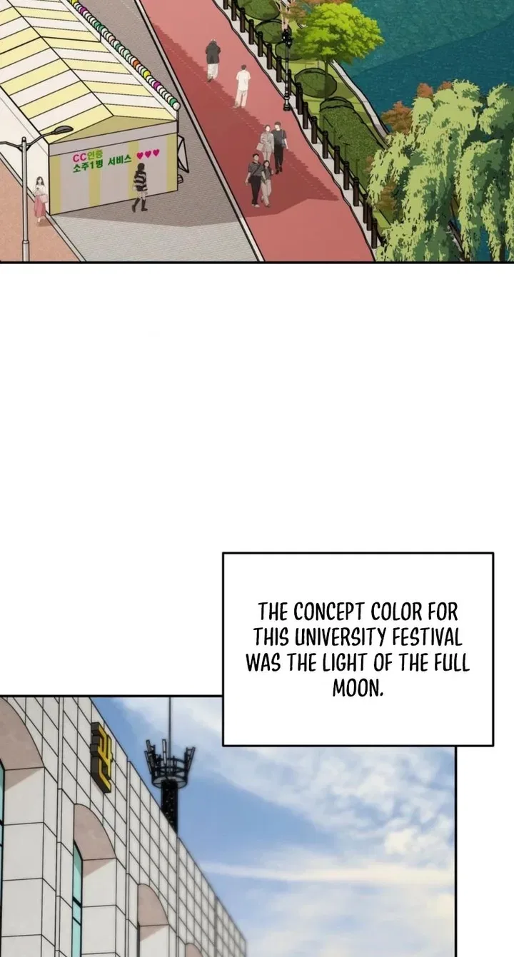 Childhood Friend at Market Price Chapter 14 – Page 3