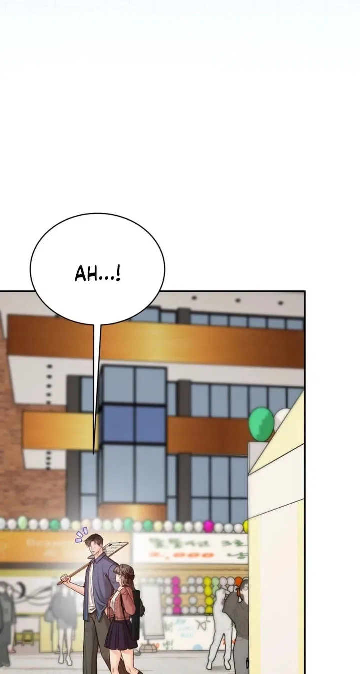 Childhood Friend at Market Price Chapter 14 – Page 13