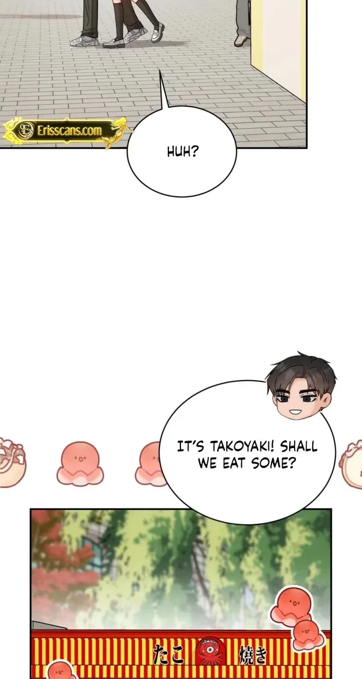 Childhood Friend at Market Price Chapter 14 – Page 14