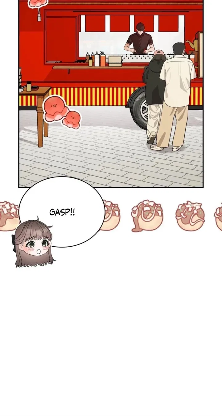 Childhood Friend at Market Price Chapter 14 – Page 15