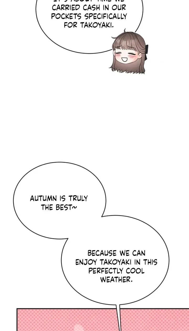 Childhood Friend at Market Price Chapter 14 – Page 17