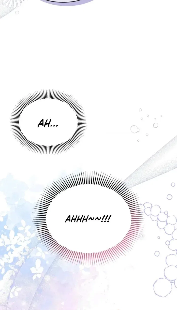 Childhood Friend at Market Price Chapter 14 – Page 23