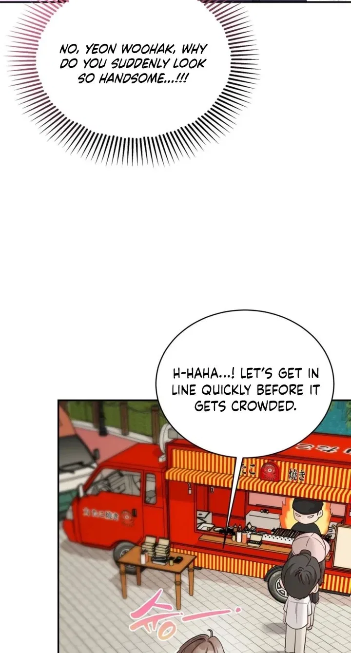 Childhood Friend at Market Price Chapter 14 – Page 25