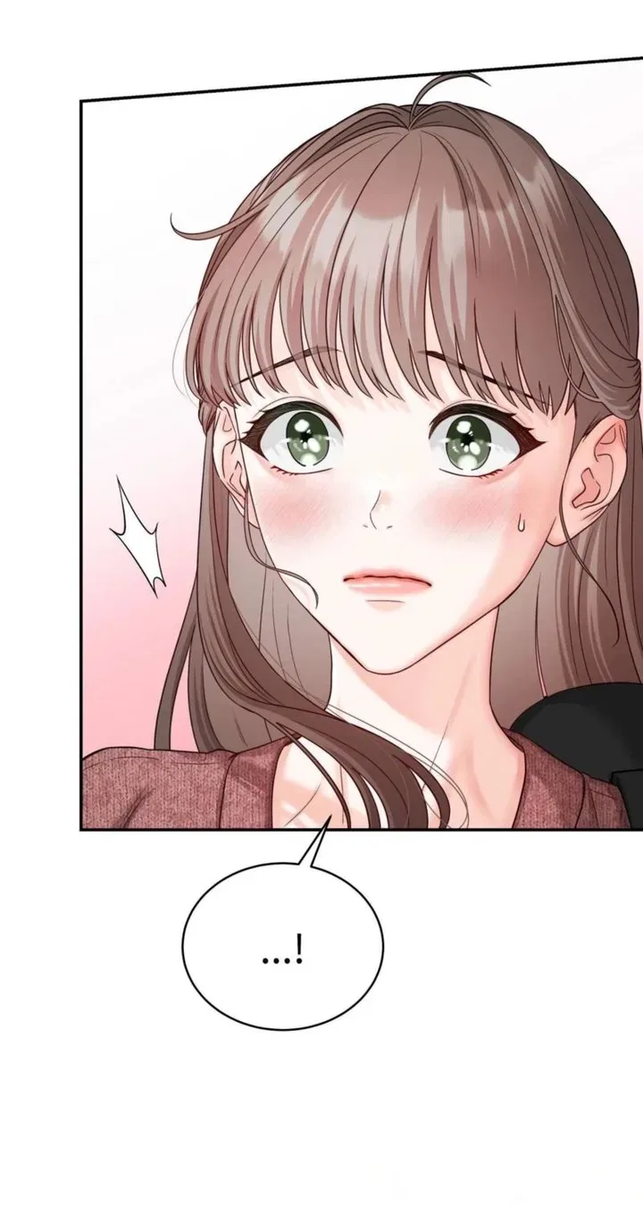 Childhood Friend at Market Price Chapter 14 – Page 37