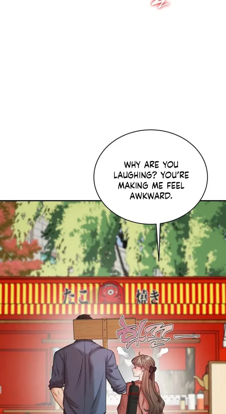 Childhood Friend at Market Price Chapter 14 – Page 41